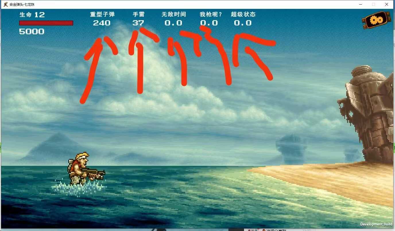 合金弹头弹幕互动整蛊游戏直播间搭建，无需出镜，热度不错，人气礼物嘎嘎猛-32互游