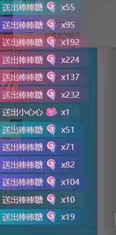 架空地图群雄逐鹿弹幕互动游戏直播间搭建，无需出镜，热度不错，人气礼物嘎嘎猛-32互游