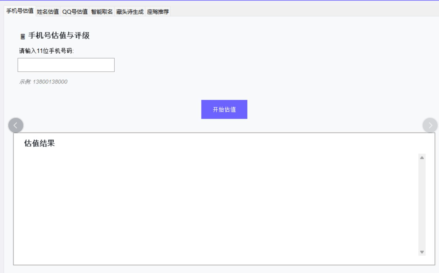 6967c00d4945e.png 6967c00d4945e.png