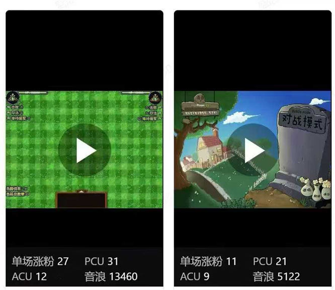 僵尸大战僵尸按键版弹幕互动整蛊游戏直播搭建，无需出镜，热度不错，人气礼物嘎嘎猛-32互游