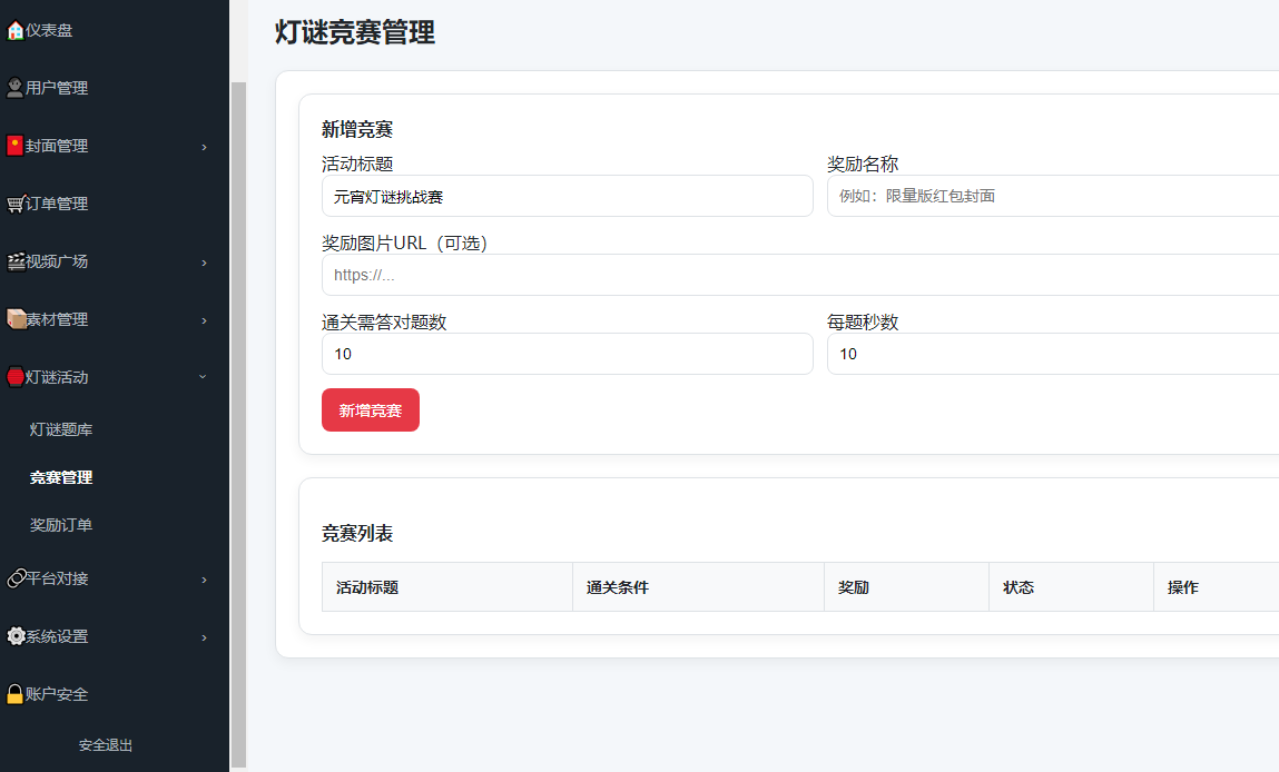 87G_8K_EI@IXUG_ZTJL429K.png 87G_8K_EI@IXUG_ZTJL429K.png