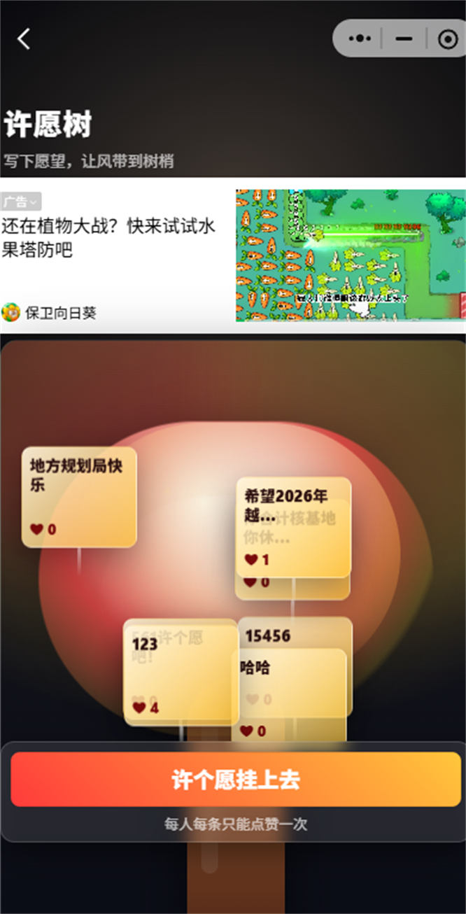 前端 _4_.jpg 前端 _4_.jpg