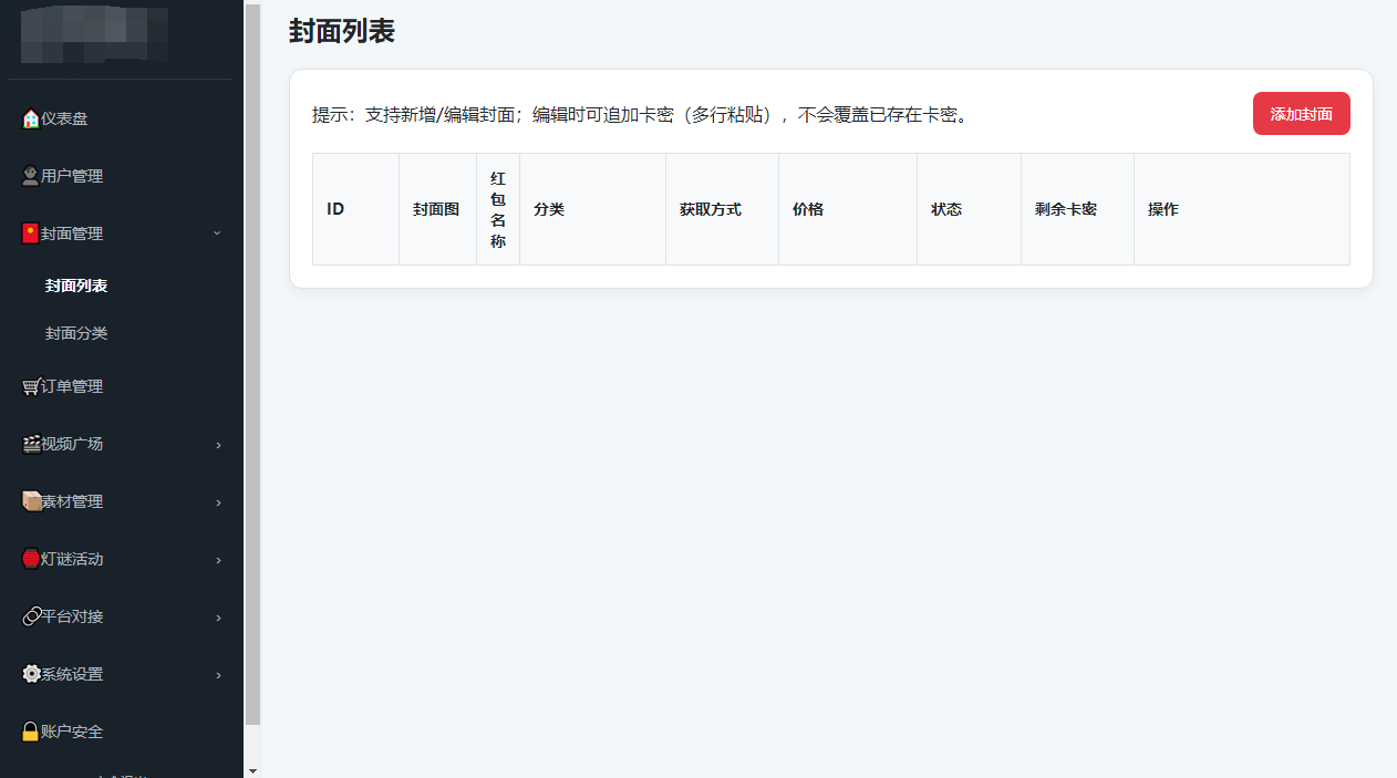 I0V@_4G1P9_6M__5Z_55JWA.png I0V@_4G1P9_6M__5Z_55JWA.png