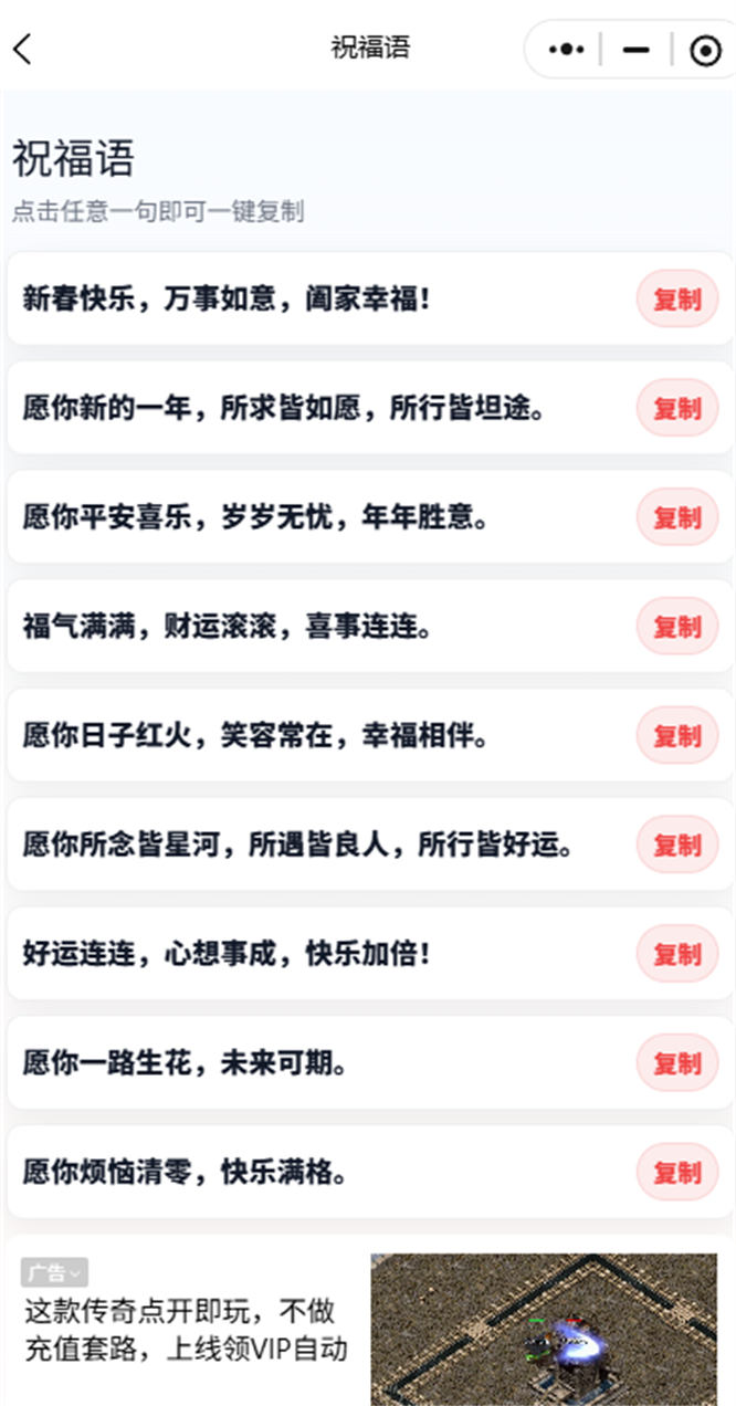 前端 _1_.jpg 前端 _1_.jpg