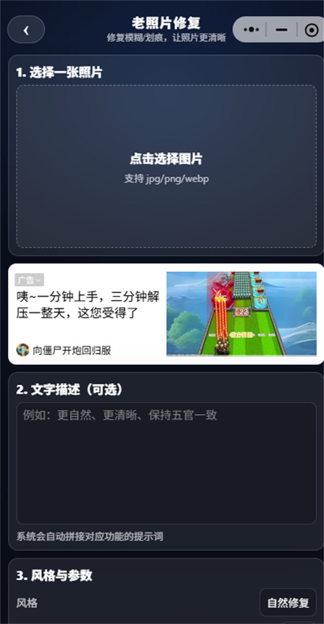 前端 _9_.jpg 前端 _9_.jpg