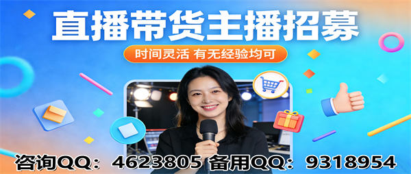 丰漫网络