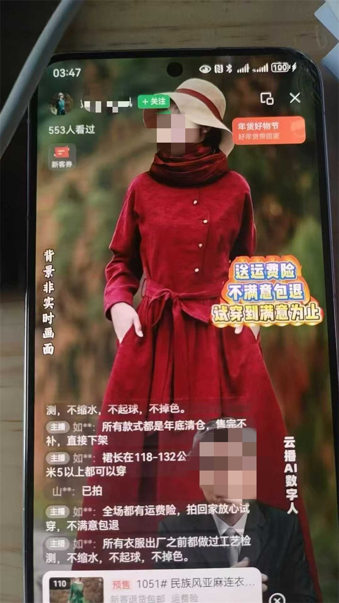 94bf9cb3e12b37354d8d65aa8d29ba84__preview_type_16.jpg
