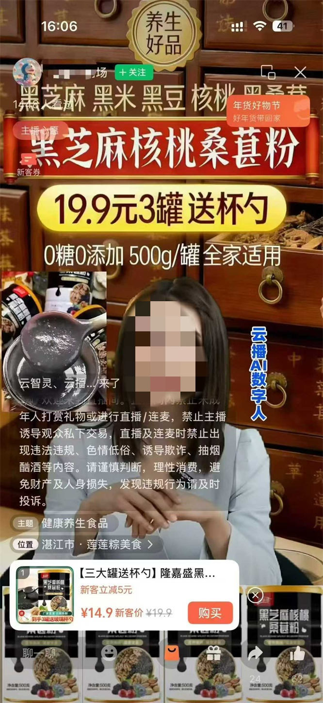 147159504eadbb6bca3007ed80ac7bfe__preview_type_16.jpg