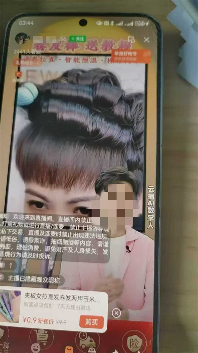 0aab3ed697a2f522a9db346c13363153__preview_type_16.jpg