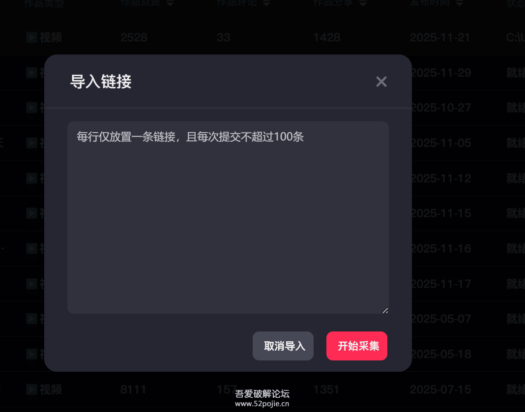 697cfbbc2d210.png 697cfbbc2d210.png