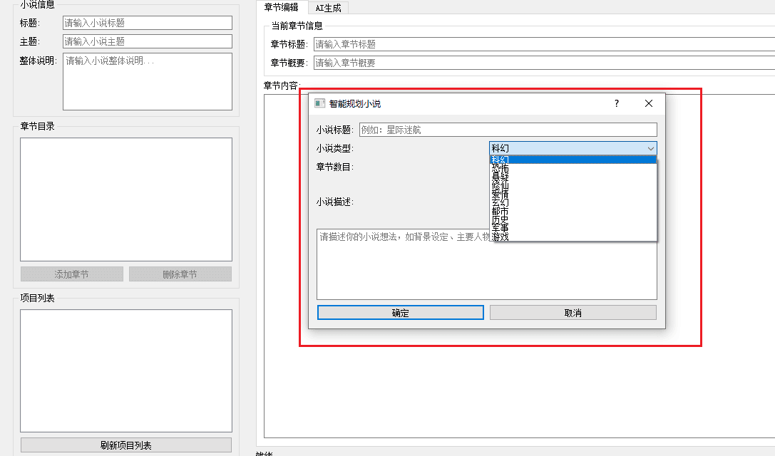 6980eef665eea.png 6980eef665eea.png