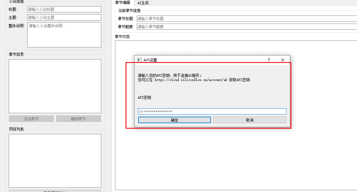 6980eef6b3a66.png 6980eef6b3a66.png