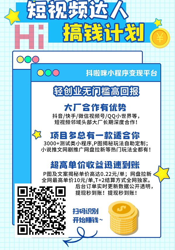 抖啦咪.png 抖啦咪.png