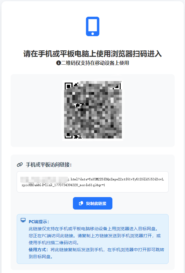 30cba9c7-132e-47fc-9e01-4892aedb28c6.png 30cba9c7-132e-47fc-9e01-4892aedb28c6.png