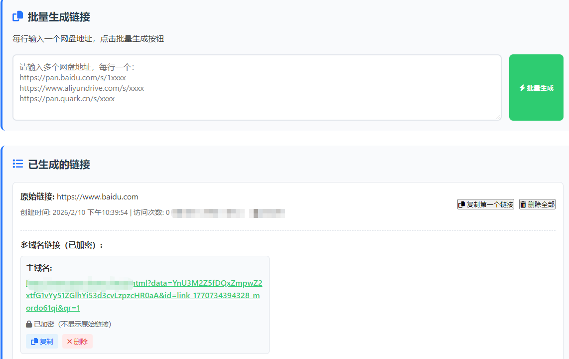 a7276e9d-864a-4bba-b024-45c8f0178c7e.png a7276e9d-864a-4bba-b024-45c8f0178c7e.png