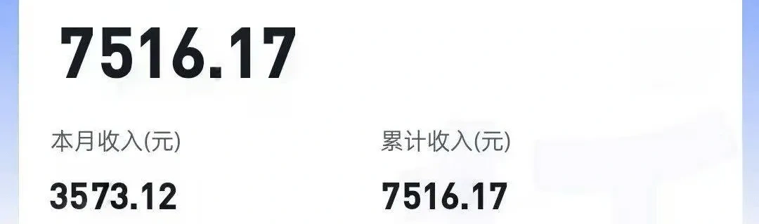网盘拉新如何避免亏损？网盘拉新创收工具，一键限制 PC 访问，专注手机用户薅收益！-侠客资源