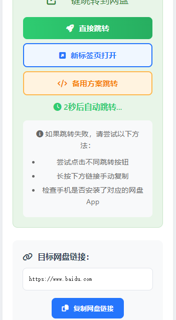 60e697f3-8869-4c8e-87e8-e34a865f76de.png 60e697f3-8869-4c8e-87e8-e34a865f76de.png