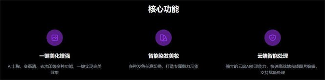 360截图20260219214208933.jpg 360截图20260219214208933.jpg