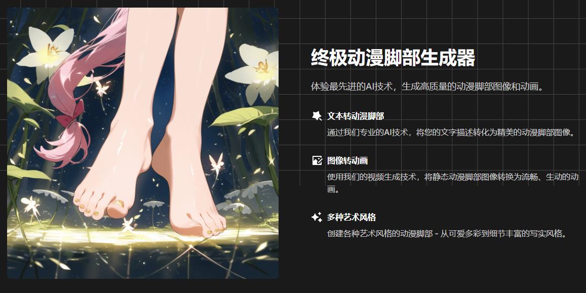 360截图20260224201203641.jpg 360截图20260224201203641.jpg