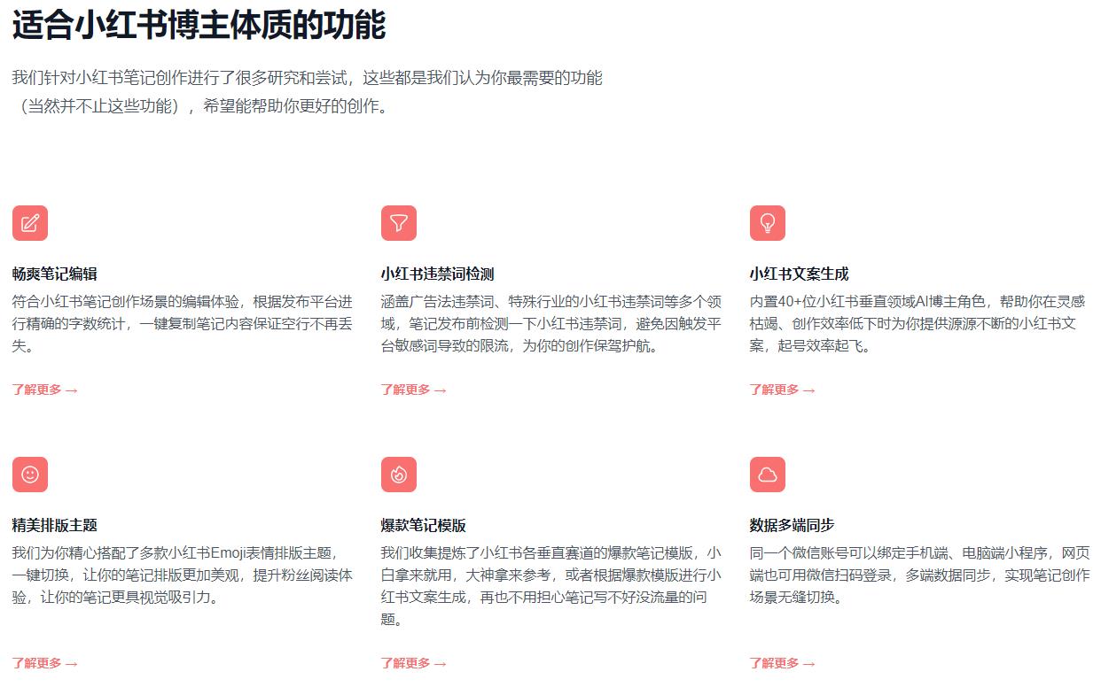360截图20260224195104788.jpg 360截图20260224195104788.jpg