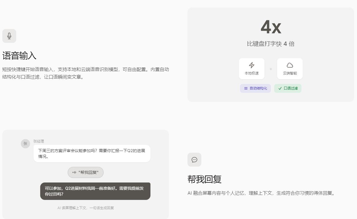 360截图20260224203340104.jpg 360截图20260224203340104.jpg