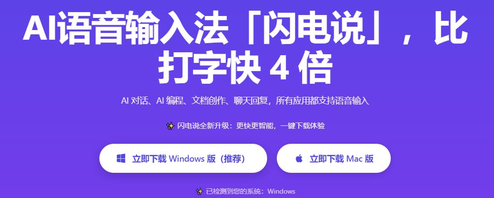 360截图20260224203240566.jpg 360截图20260224203240566.jpg
