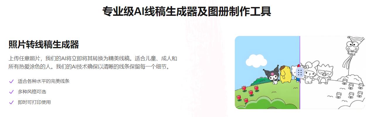 360截图20260224194507815.jpg 360截图20260224194507815.jpg