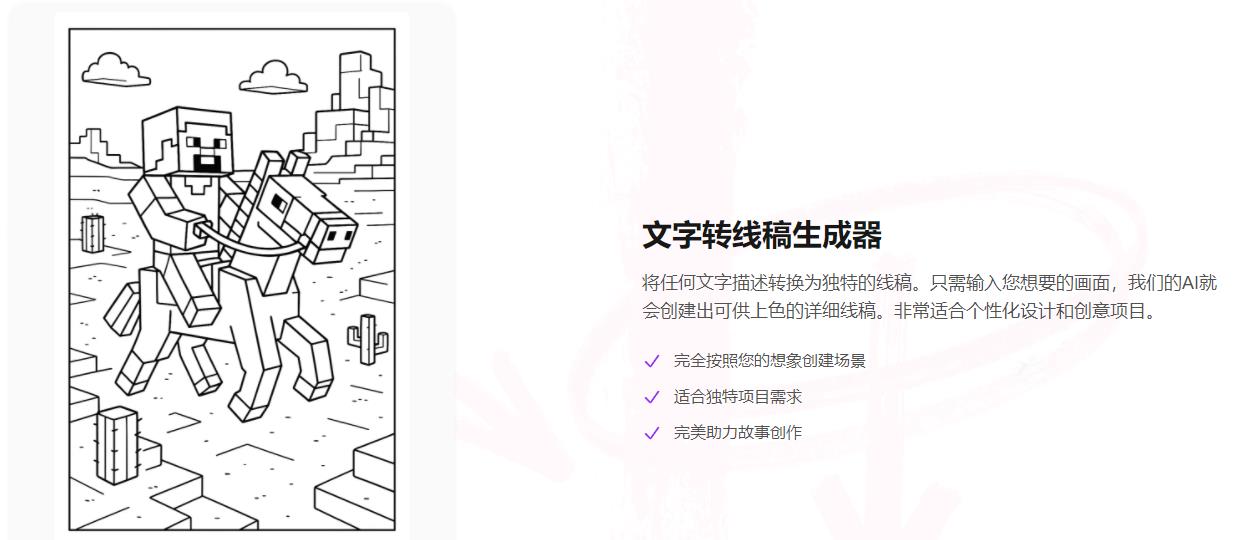 360截图20260224194517641.jpg 360截图20260224194517641.jpg