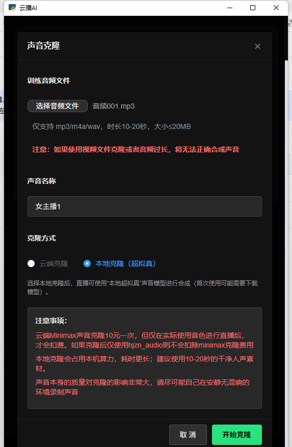 bd3d9b175b82b71ee19567d7fdbe54c5.png