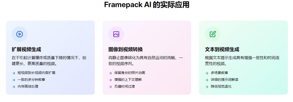 360截图20260224200701029.jpg