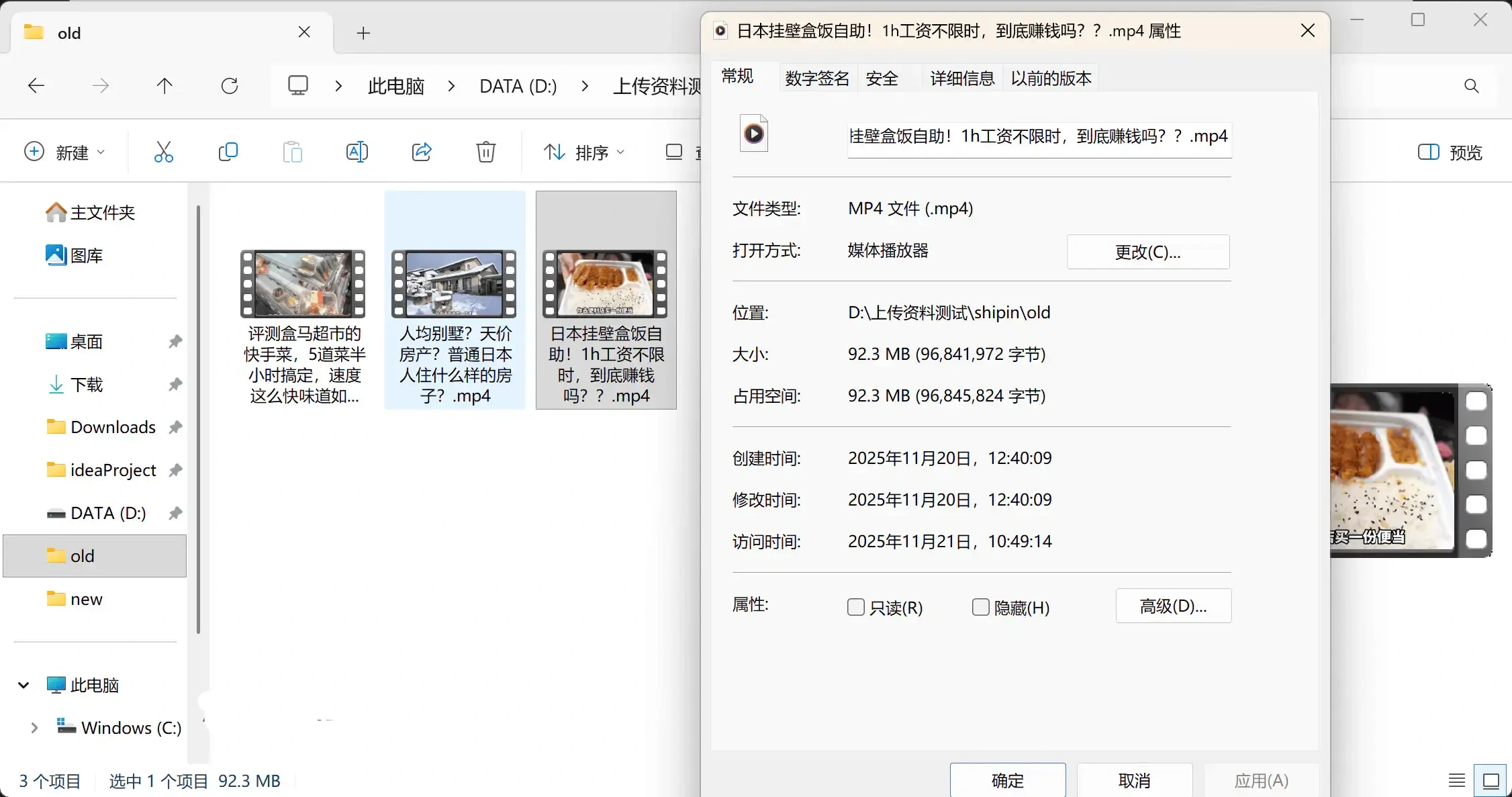 【免费分享】SmartCutElf：智剪精灵，AI驱动的智能视频剪辑工具-侠客资源