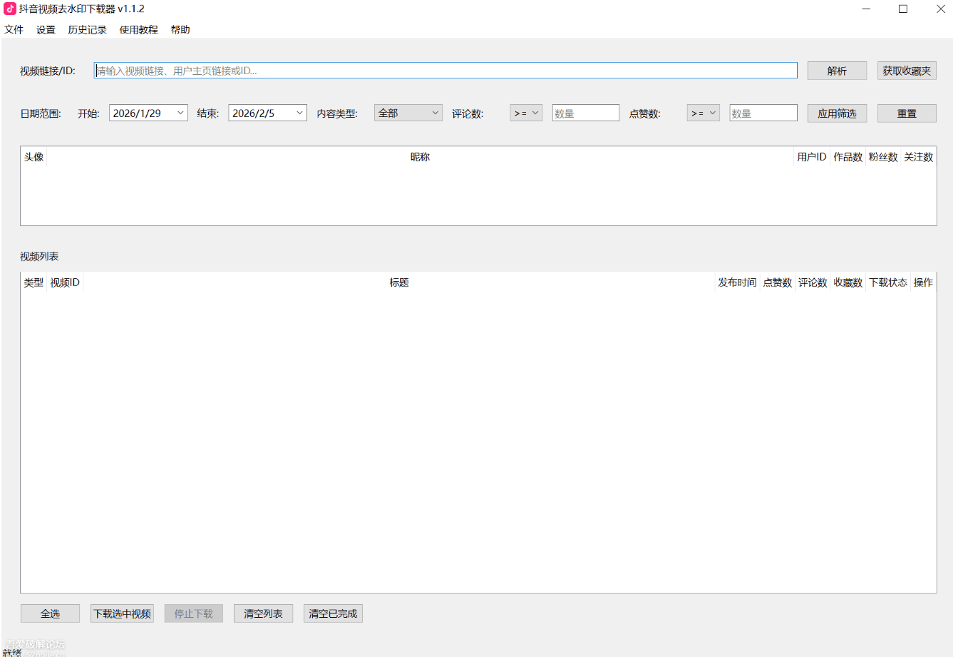 699f147a9f0ce.png 699f147a9f0ce.png