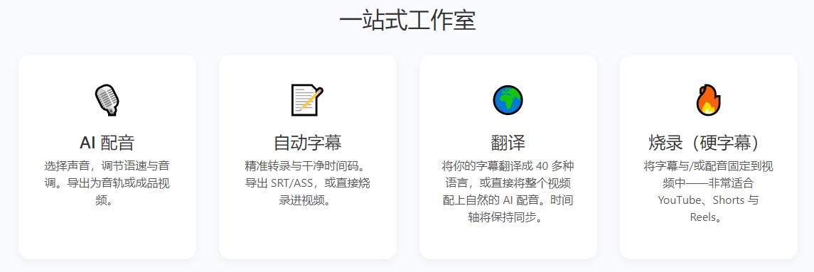 360截图20260303231816840.jpg