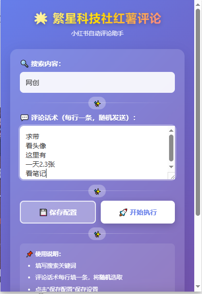 d042cead0972dd9578319e141f496c4a.png d042cead0972dd9578319e141f496c4a.png