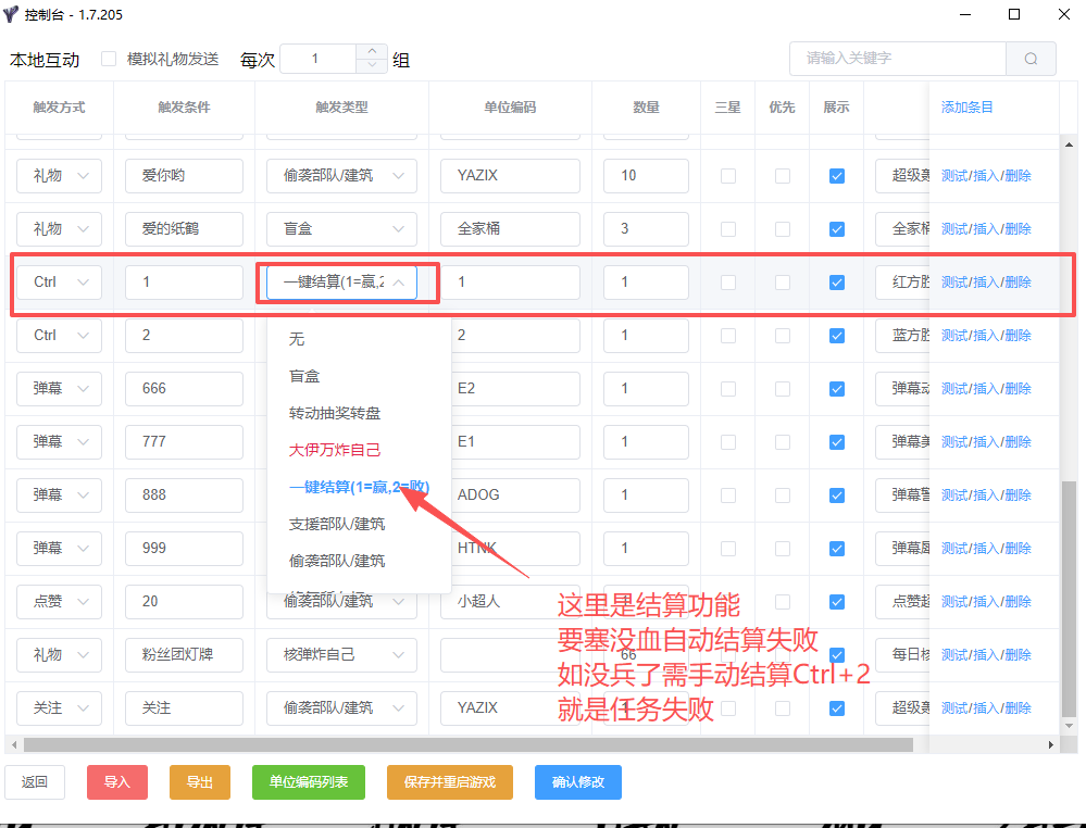 9178b608-0cc3-461e-8f94-1c920128393d.png 9178b608-0cc3-461e-8f94-1c920128393d.png