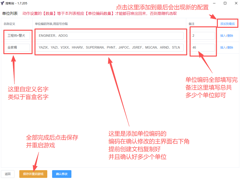 8f070b8a-96fb-4851-9459-355185192582.png 8f070b8a-96fb-4851-9459-355185192582.png