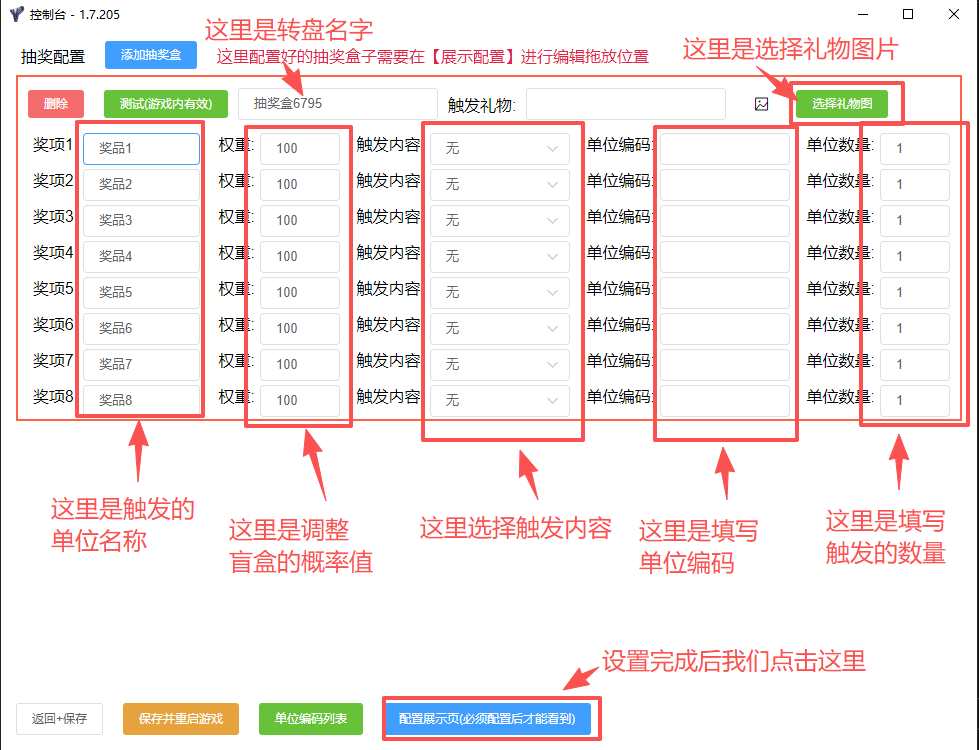 165eb6d1-a1a7-470d-8122-9fe925780b16.png 165eb6d1-a1a7-470d-8122-9fe925780b16.png