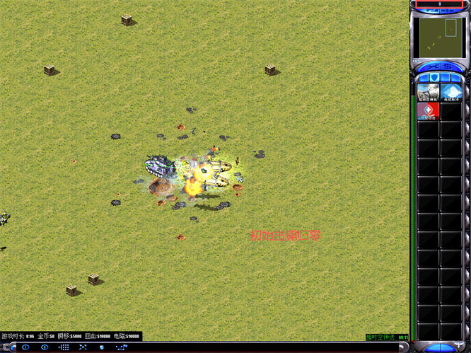 红警流浪要塞弹幕互动游戏直播间搭建，支持TIKTOK国内多平台。-32互游