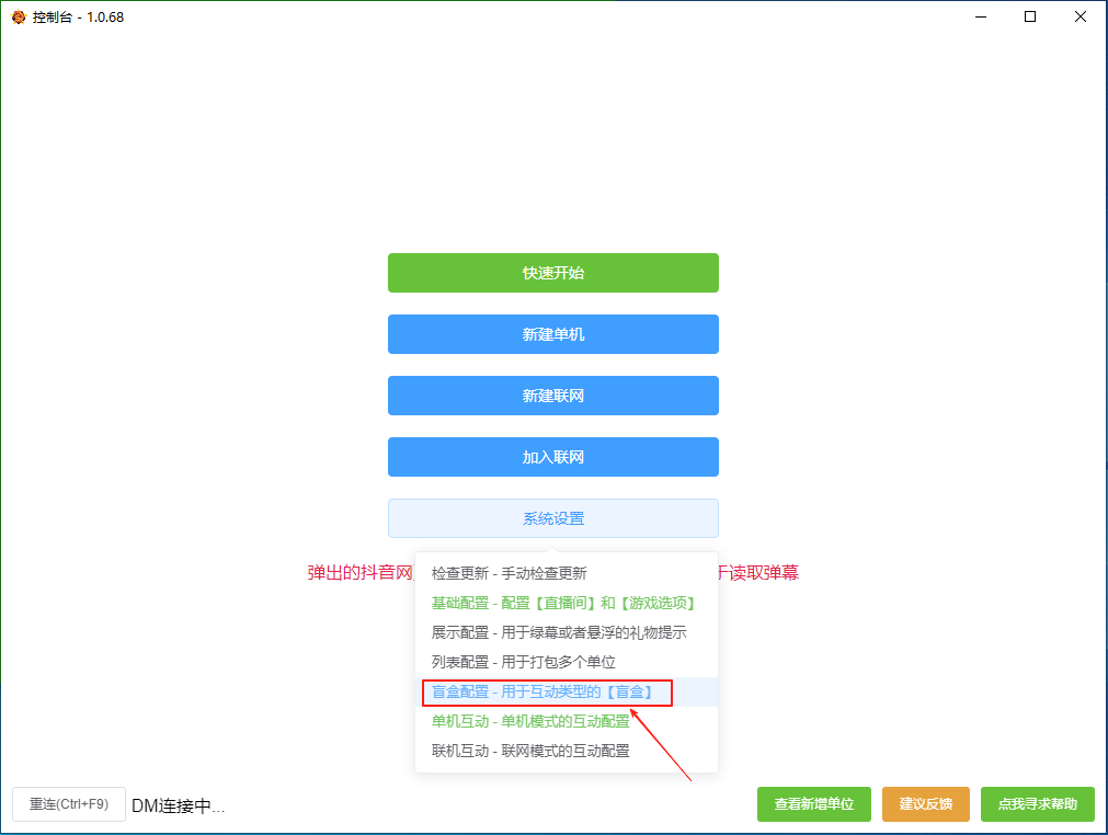 e316e581-2b46-422c-bb82-a78ba51dba6b.png e316e581-2b46-422c-bb82-a78ba51dba6b.png