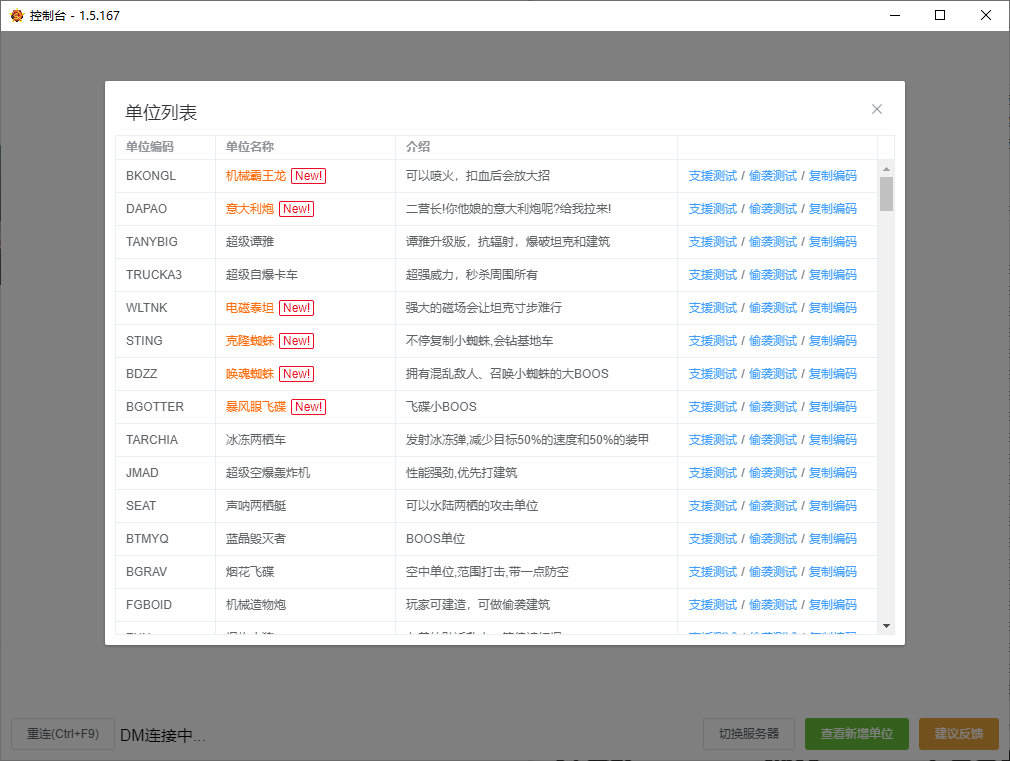 575f76ae7b9c7bdd4a65683dd22e9c1b.png 575f76ae7b9c7bdd4a65683dd22e9c1b.png