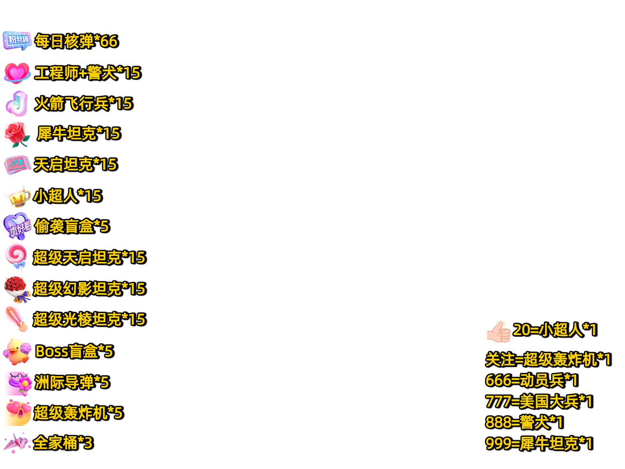 b840794f-1c85-42ab-9dc2-8a369a84a349.png b840794f-1c85-42ab-9dc2-8a369a84a349.png