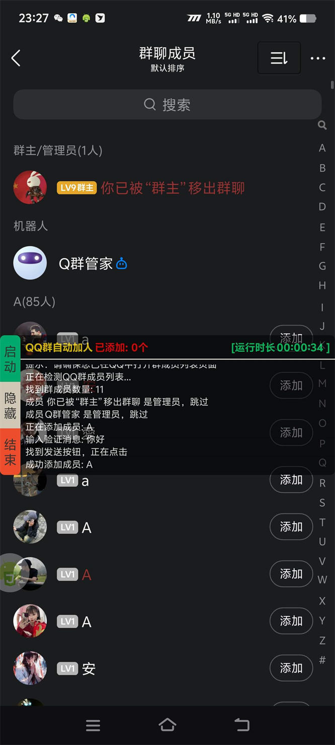 69b2ce1a90074.jpg 69b2ce1a90074.jpg