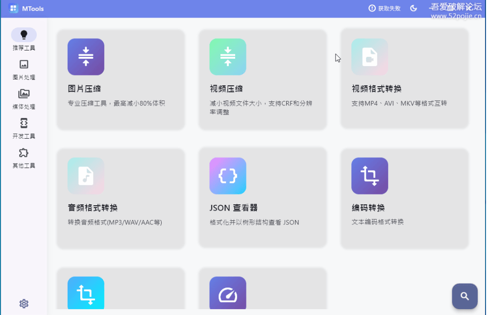 69b976e91c853.png 69b976e91c853.png