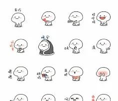 【免费分享】表情包项目：这样操作 一个月照样能搞30万，都是躺赚的插图(1)