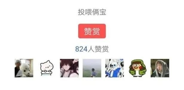 【免费分享】表情包项目：这样操作 一个月照样能搞30万，都是躺赚的插图