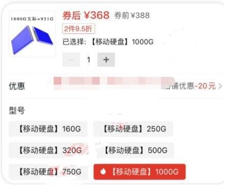 【免费分享】细分领域的野路子暴利玩法,大佬一个月能搞30W插图(1) 【免费分享】细分领域的野路子暴利玩法,大佬一个月能搞30W插图(1)