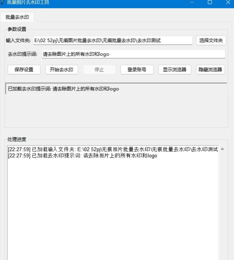 69d27fd2a7409.png 69d27fd2a7409.png