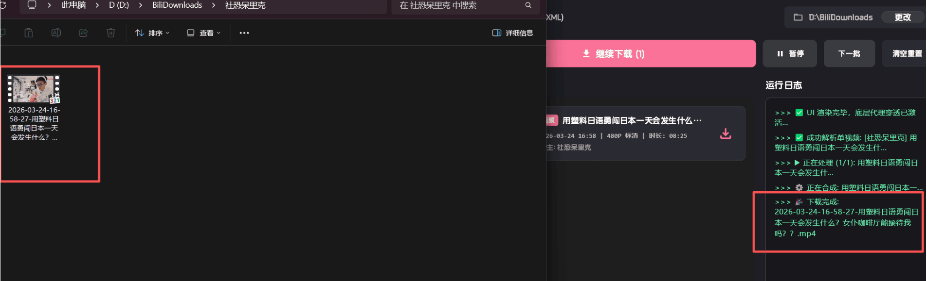 69d28446497b8.png 69d28446497b8.png