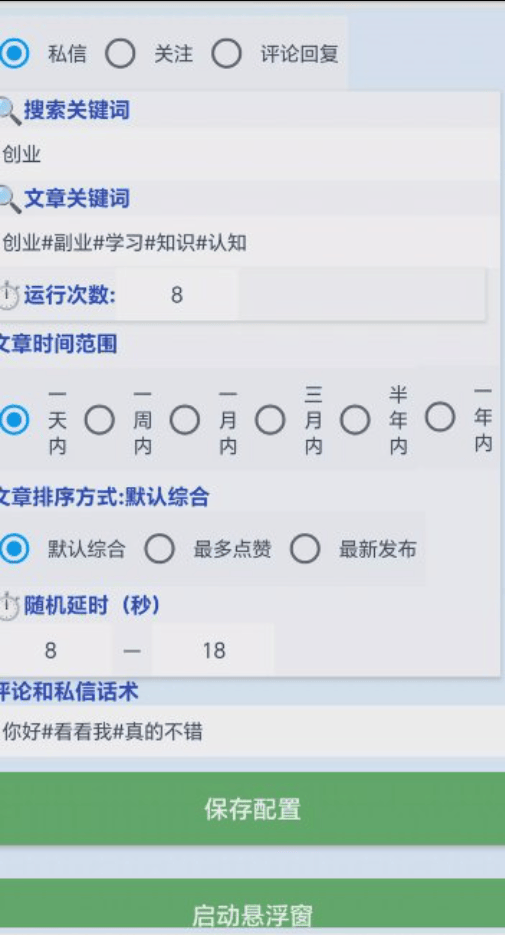694d6cab02d7b.png