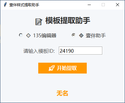 69e636772c24f.png 69e636772c24f.png